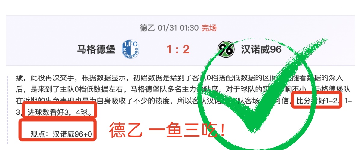 中国女篮角,亚锦赛,力争奥运席,pg游戏官网登录入口,PG电子最新官网,pg游戏官网登录入口,pg电子游戏app