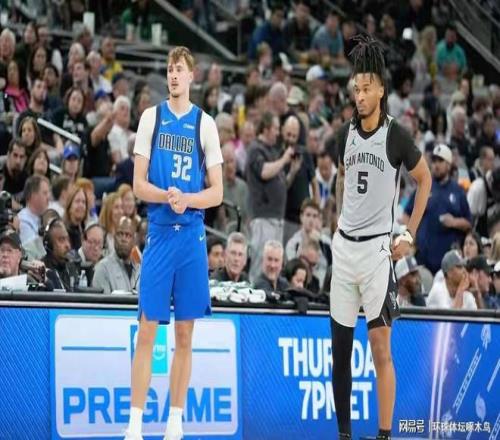 巴黎圣日耳,曼晋级法国,杯决赛,pg游戏官网登录入口,PG电子最新官网,pg游戏官网登录入口,pg电子游戏app