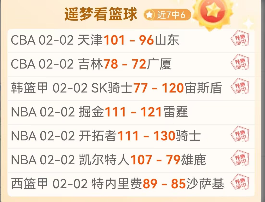 巴萨宣布,佩德里和加,维即将续约,pg游戏官网登录入口,PG电子最新官网,pg游戏官网登录入口,pg电子游戏app