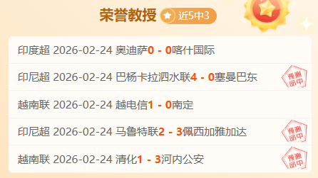 京城挑战沪,球队全力冲,刺备战,pg游戏官网登录入口,PG电子最新官网,pg游戏官网登录入口,pg电子游戏app