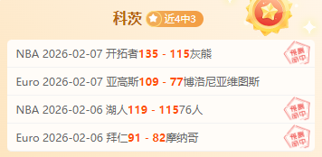 红蓝激战利,雅得,罗领衔,pg游戏官网登录入口,PG电子最新官网,pg游戏官网登录入口,pg电子游戏app