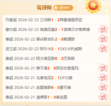 米卢斯市东,部发生持刀,伤人事件,pg游戏官网登录入口,PG电子最新官网,pg游戏官网登录入口,pg电子游戏app