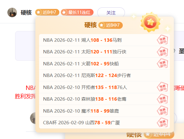 丁俊晖凌晨,挑战马威,球员锦标赛,pg游戏官网登录入口,PG电子最新官网,pg游戏官网登录入口,pg电子游戏app