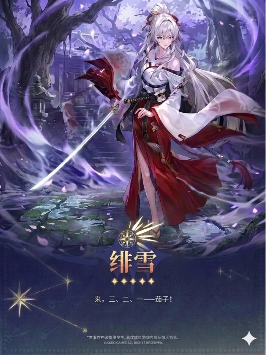 周六,法甲前瞻,图卢兹对洛,pg游戏官网登录入口,PG电子最新官网,pg游戏官网登录入口,pg电子游戏app