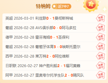 广厦队,分大胜四川,独占,pg游戏官网登录入口,PG电子最新官网,pg游戏官网登录入口,pg电子游戏app