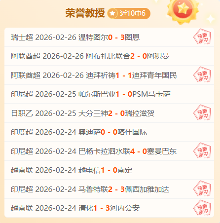 李金羽呼吁,竭尽全力,共创赛季圆,pg游戏官网登录入口,PG电子最新官网,pg游戏官网登录入口,pg电子游戏app