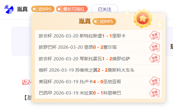 李金羽呼吁,竭尽全力,共创赛季圆,pg游戏官网登录入口,PG电子最新官网,pg游戏官网登录入口,pg电子游戏app