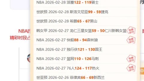 古拉西奇力挺多特胜利，两度关键扑救彰显英雄本色