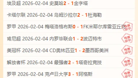 NBA第四期红黑榜：雷霆队如春笋般焕然一新，范乔丹的钢铁作坊人气爆棚