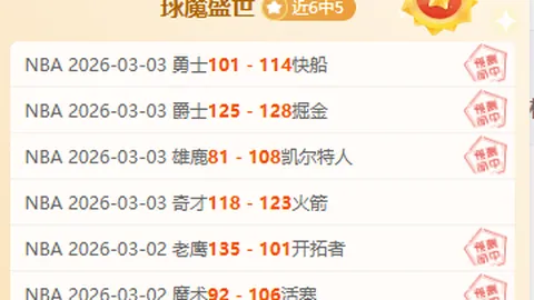 门德斯助力亚马尔续约决心强，明确向巴萨表达意愿，合同续签至五年